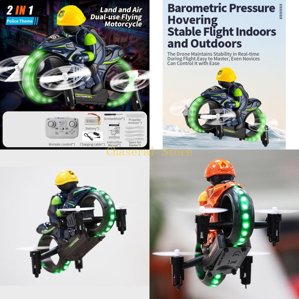 Outdoor Adventure Toys For Kids - E7CE Exciting Bilateral Motorcycle Toy Perfect