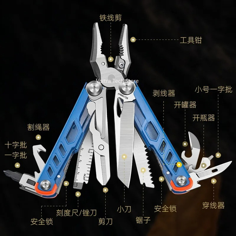 pliers multi-function knife st - Camp Knife Multi recension och pris