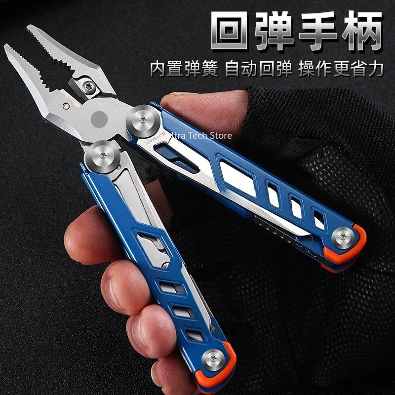 pliers multi-function knife st - Camp Knife Multi recension och pris