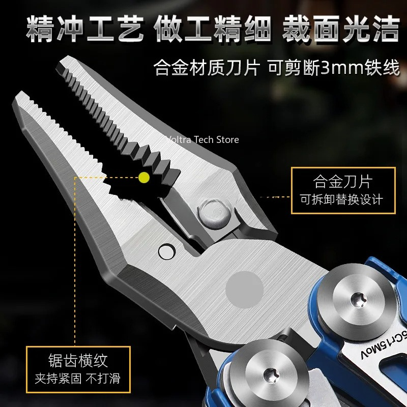 pliers multi-function knife st - Camp Knife Multi recension och pris