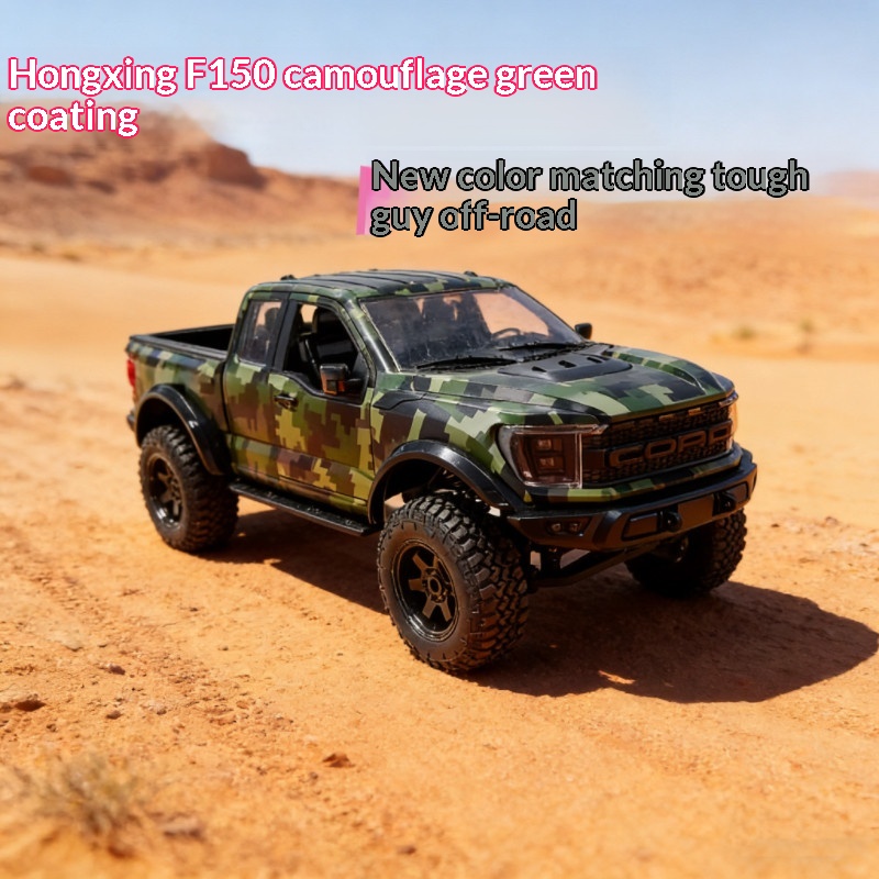 Hongxing F150 Rc Crawler New C - Outdoor Adventure Hobbies recension och pris